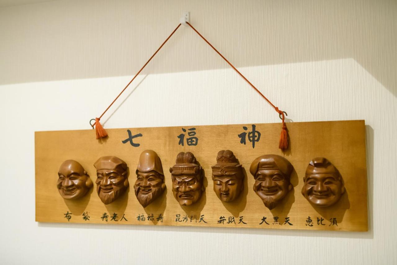 Kyooyado Muromachi Kyoto Eksteriør bilde
