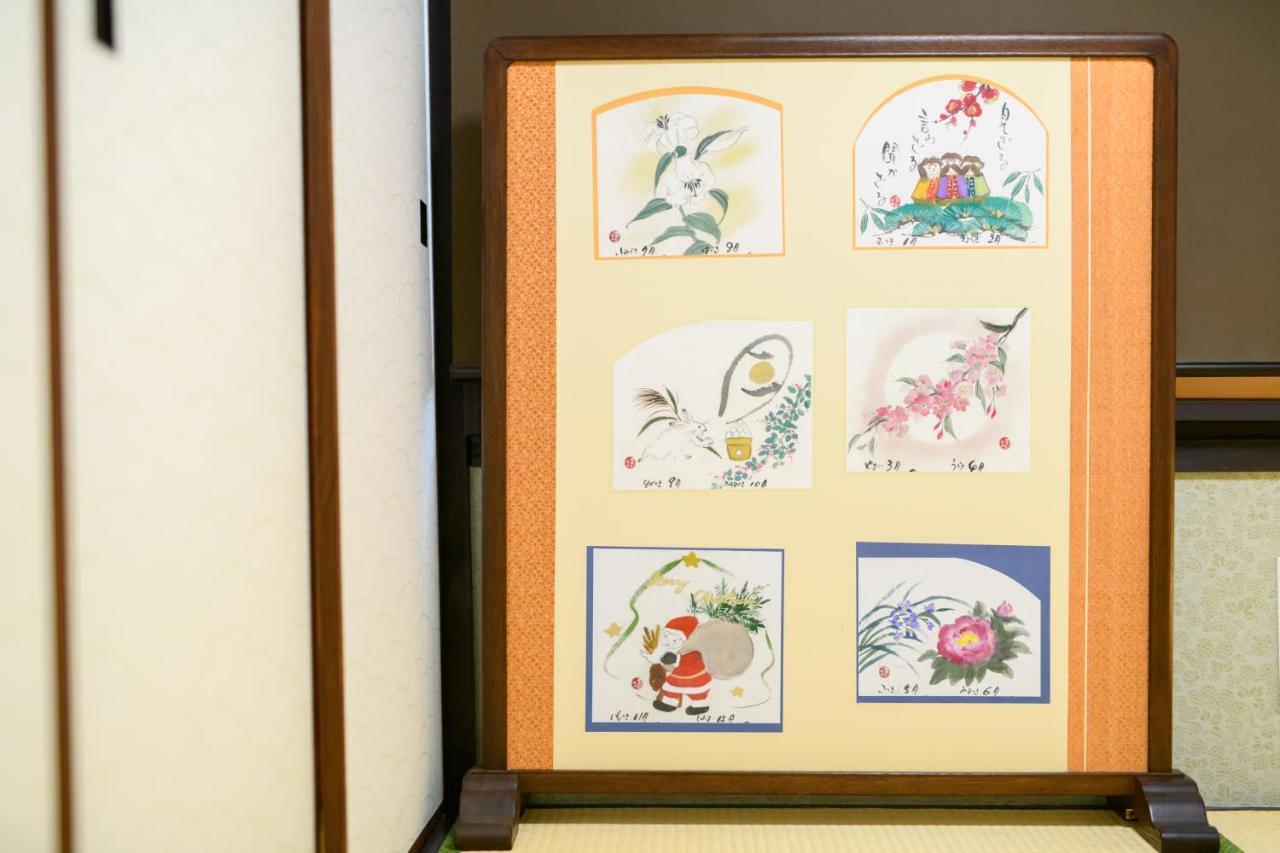 Kyooyado Muromachi Kyoto Eksteriør bilde